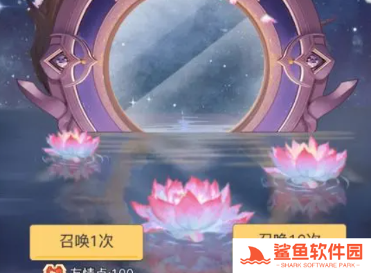 三千幻世英雄召唤介绍