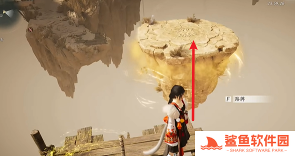 燕云十六声万金之书任务怎样完成