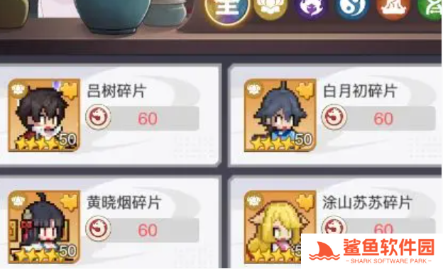 三千幻世阵营召唤怎么玩 三千幻世阵营召唤怎么玩