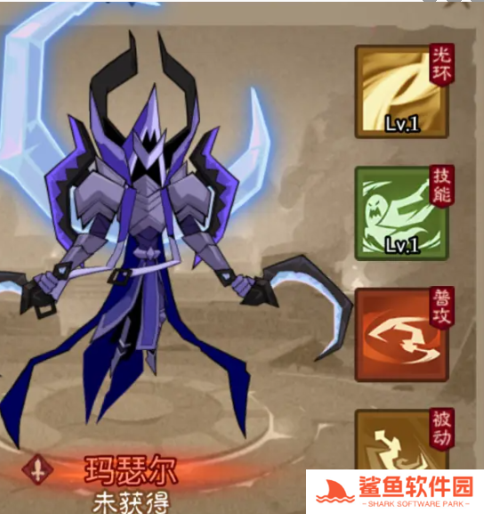 英雄没有闪混沌牧场怎么打