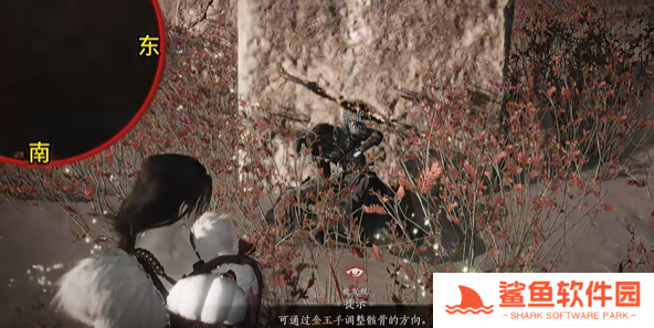 燕云十六声骸骨哀任务怎样完成