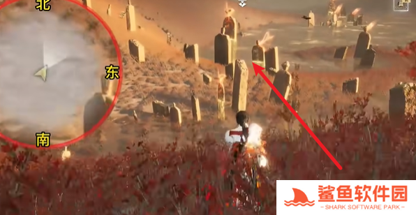 燕云十六声骸骨哀任务怎样完成