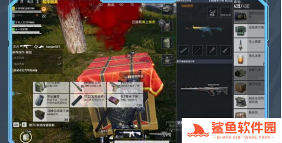 和平精英新版本破刃行动有哪些更新内容