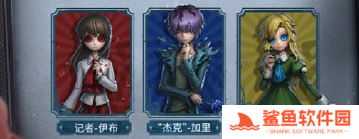 第五人格与lb联动活动内容有哪些