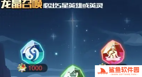 三千幻世阵营召唤怎么玩 三千幻世阵营召唤怎么玩