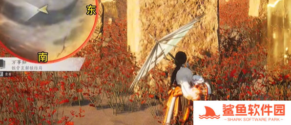 燕云十六声骸骨哀任务怎样完成