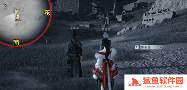 燕云十六声魂兮归兮任务怎样完成