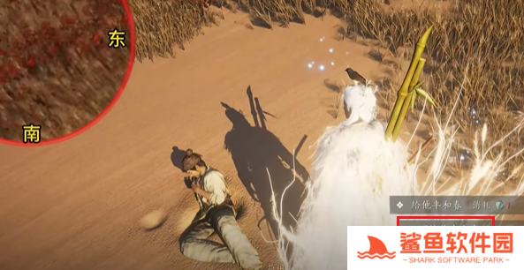 燕云十六声沙漠之酒任务怎么完成