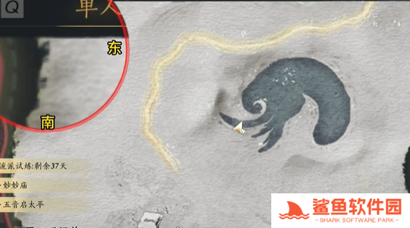 燕云十六声沙漠之酒任务怎么完成