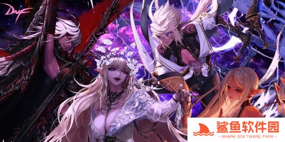 《dnf》哪个系统好用介绍3