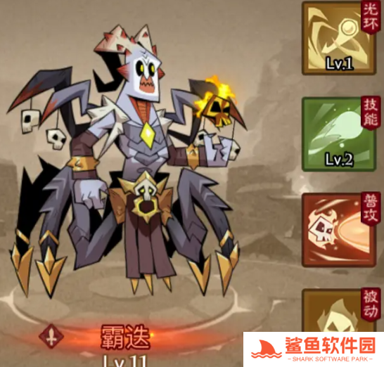 英雄没有闪混沌牧场怎么打