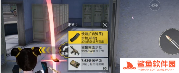 和平精英幸运轮盘枪怎么获得 和平精英幸运轮盘枪怎么获得