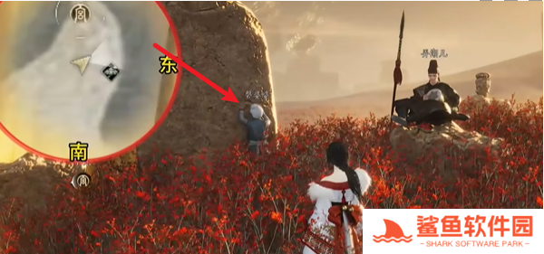 燕云十六声红缨与红缨任务攻略