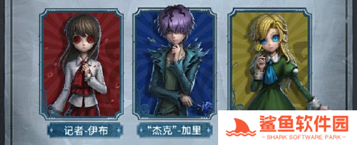 第五人格与lb联动活动内容有哪些