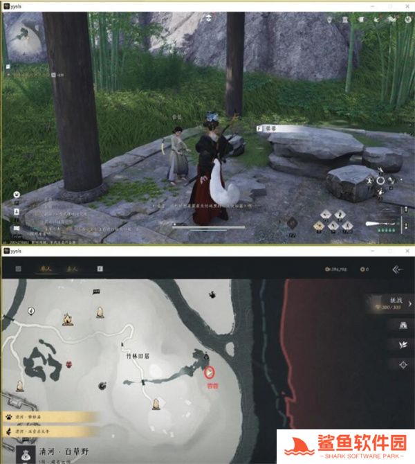 《燕云十六声》大侠试炼任务攻略大侠试炼怎么完成2