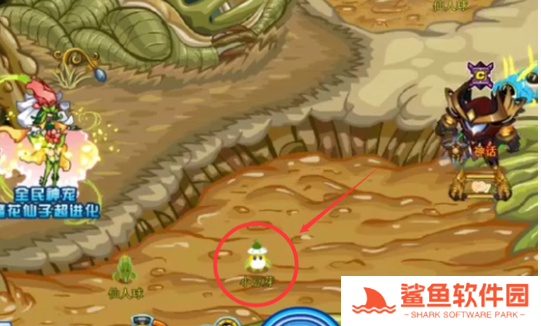 赛尔号怀旧服小豆芽怎么抓