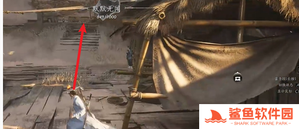 燕云十六声迷津渡猫戏收集攻略