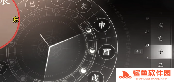 燕云十六声万事知穿风织魂任务攻略