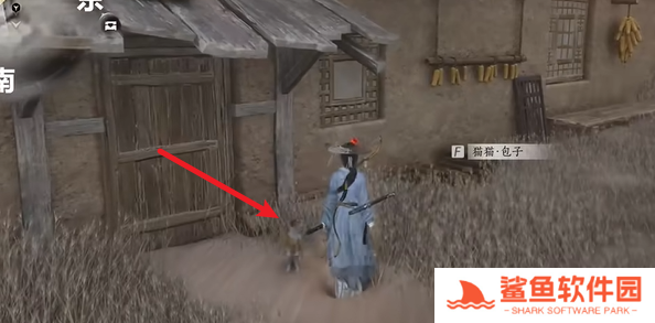 燕云十六声金沙川猫戏收集