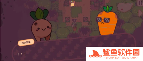 大头菜菜历险记心果位置大全