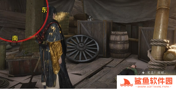 燕云十六声万事知沙海劝学任务怎么完成