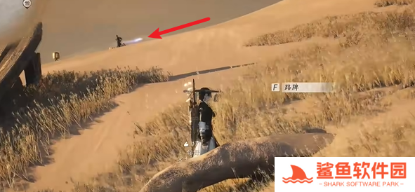 燕云十六声玉门关迷津渡蹊跷位置大全