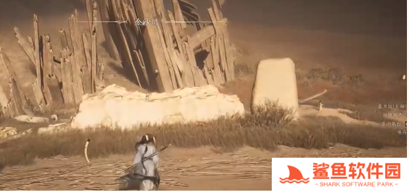 燕云十六声玉门关金沙川蹊跷位置大全