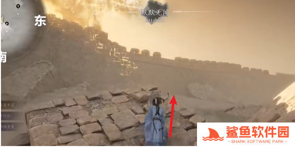 燕云十六声玉门关马迷途蹊跷全收集