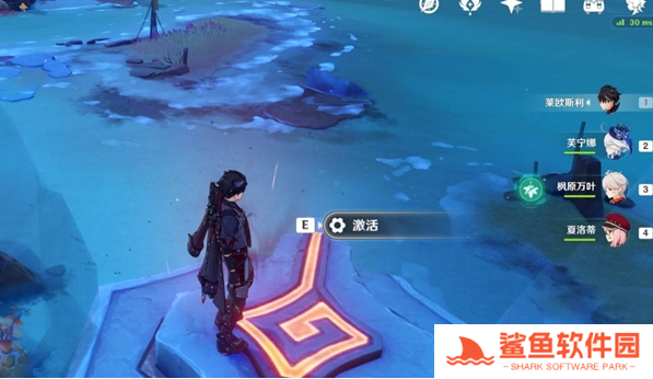 原神无归的秘源龙像怎么打