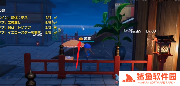 开放空间夜之庭副本怎么过