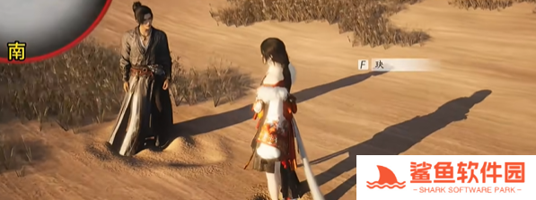 燕云十六声万事知重蹈涸辙任务攻略