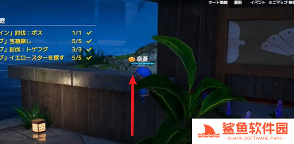 开放空间夜之庭副本怎么过