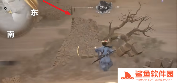 燕云十六声玉门关马迷途蹊跷全收集