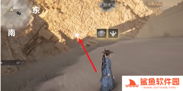 燕云十六声玉门关马迷途蹊跷全收集