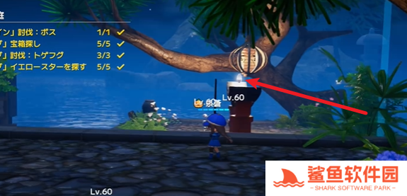 开放空间夜之庭副本怎么过