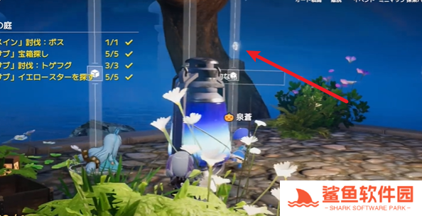 开放空间夜之庭副本怎么过