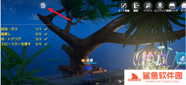 开放空间夜之庭副本怎么过