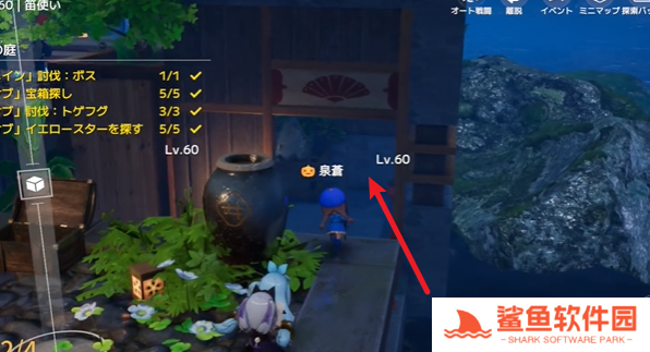 开放空间夜之庭副本怎么过