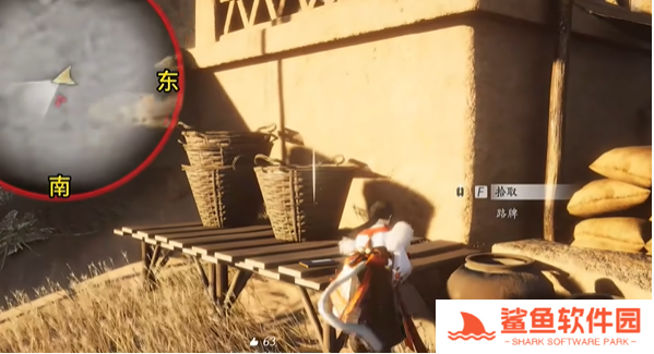 燕云十六声万事知重蹈涸辙任务攻略