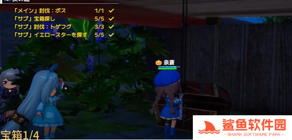 开放空间夜之庭副本怎么过