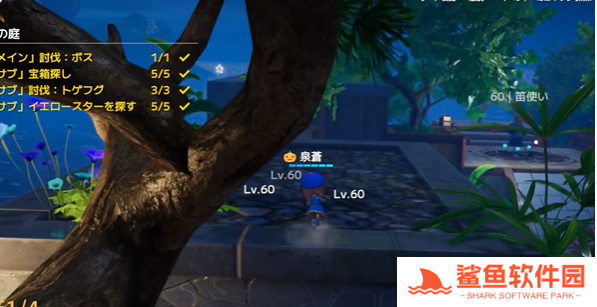 开放空间夜之庭副本怎么过