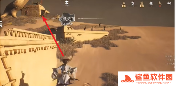 燕云十六声玉门关马迷途蹊跷全收集