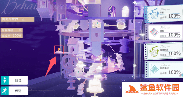 开放空间全地图异变空间入口位置大全