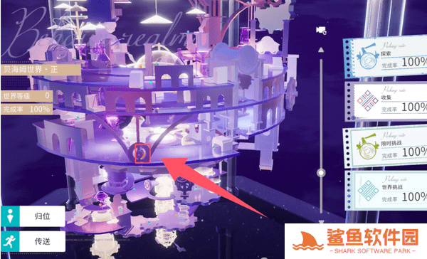 开放空间全地图异变空间入口位置大全