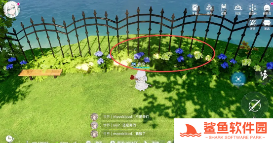 开放空间罗塔花园广场资源在哪