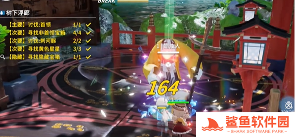 开放空间树下浮廊怎么通关