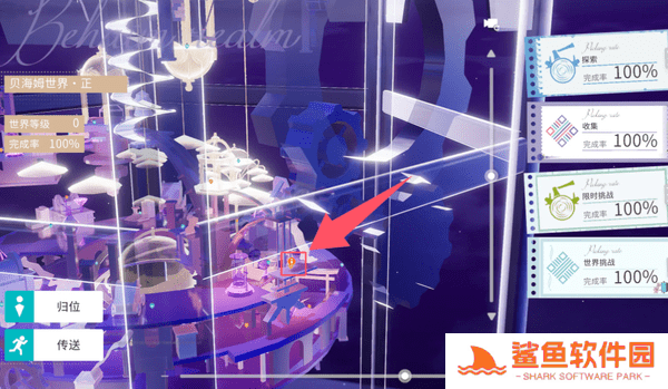 开放空间全地图异变空间入口位置大全