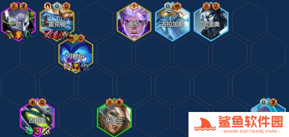 金铲铲之战s14最强阵容推荐