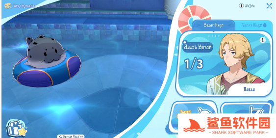 崩坏星穹铁道3.2版本活动有哪些