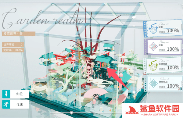 开放空间全地图异变空间入口位置大全